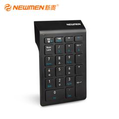 ** Bàn phím không dây + BT Nemwen TK029S