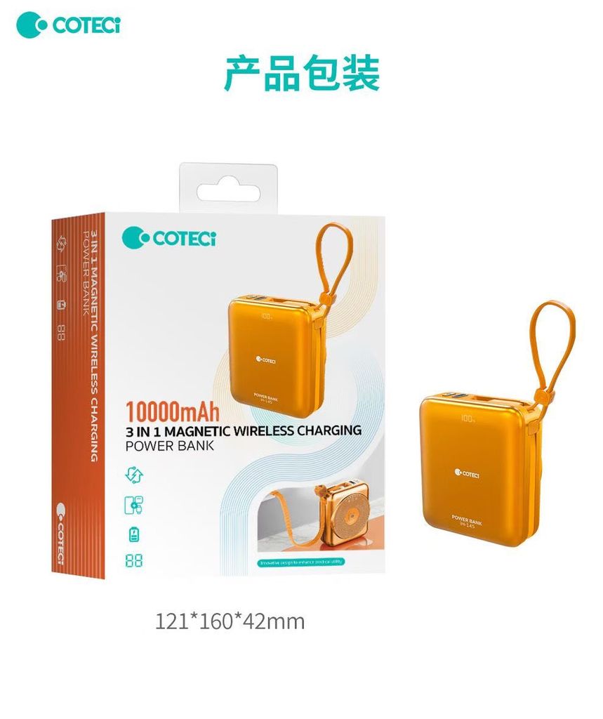 ** PDP không dây Coteci IH145 10.000mAh 3 in 1 kèm cáp