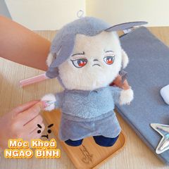 ** Gấu bông ngao bính