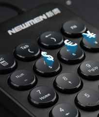 ** Bàn phím số dây Newmen TK031