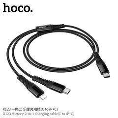 Cáp Type C 2 in 1 Hoco X123 3A