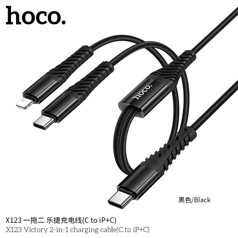 Cáp Type C 2 in 1 Hoco X123 3A