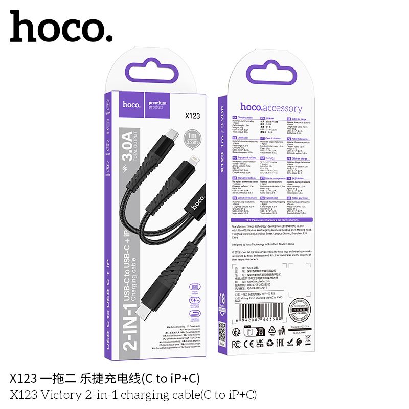 Cáp Type C 2 in 1 Hoco X123 3A