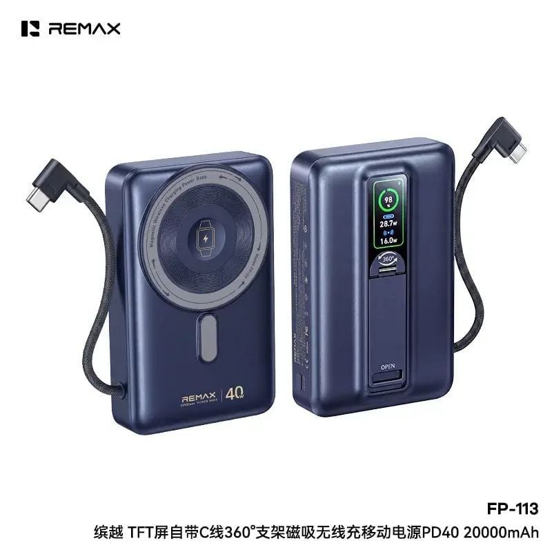 [C] ** Pin dự phòng không dây Remax FP113 20.000mAh 40W