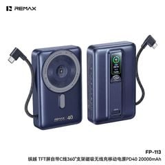 [C] ** Pin dự phòng không dây Remax FP113 20.000mAh 40W