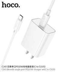 [C] Bộ sạc Type C to Type C Hoco C143 20W