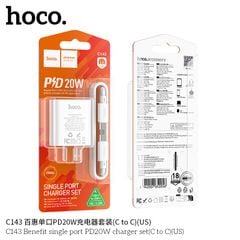 [C] Bộ sạc Type C to Type C Hoco C143 20W