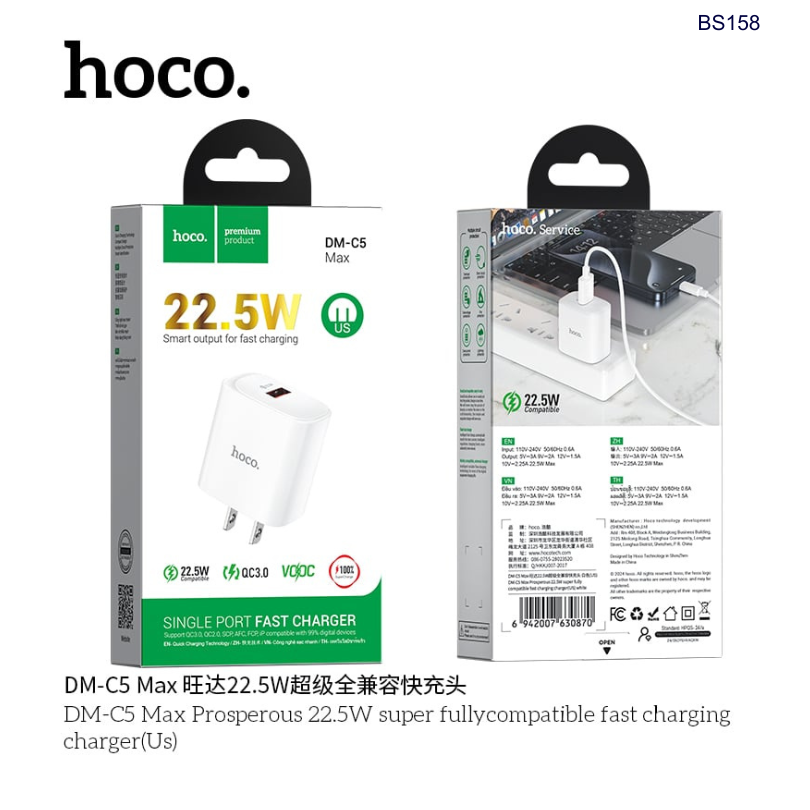 Bộ sạc Type C Hoco DM-C5 22.5W