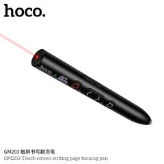 Bút trình chiếu Hoco GM203