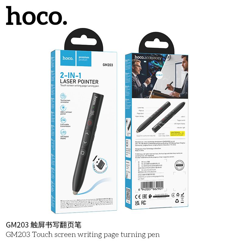 Bút trình chiếu Hoco GM203