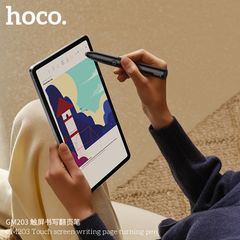 Bút trình chiếu Hoco GM203