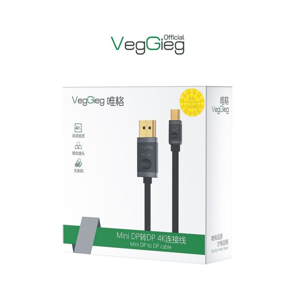 ** Chuyển Mini Displayport sang Displayport Veggieg Z610 1.5m