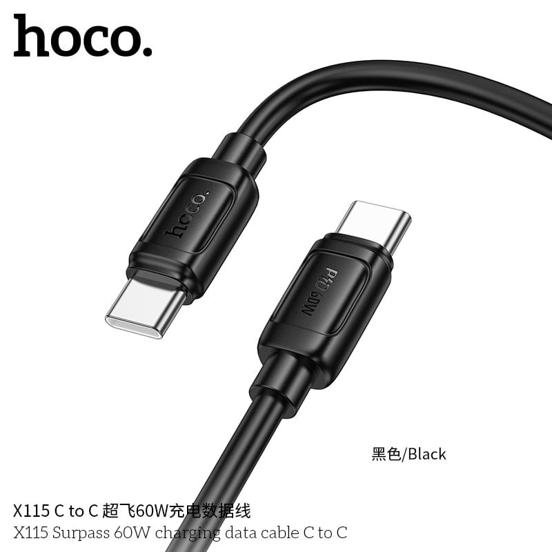 Cáp Type C to Type C Hoco X115 60W 1m