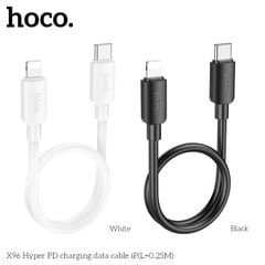 [C] ** Cáp Type C to Lightning Hoco X96 25cm