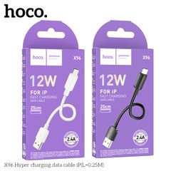 ** Cáp Lightning Hoco X96 25cm