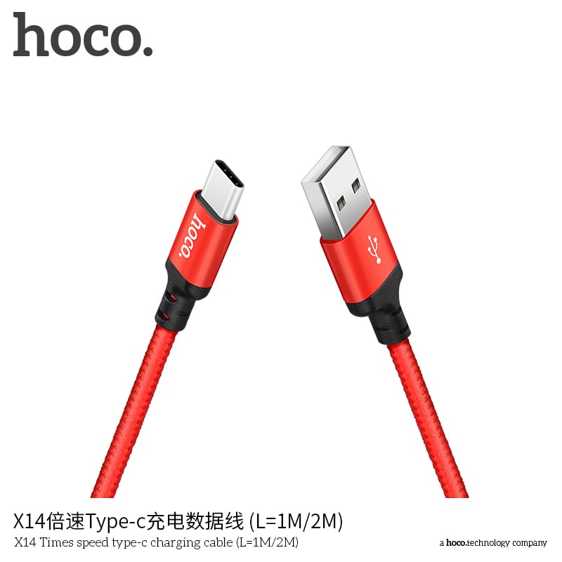 CÁP SẠC ĐIỆN THOẠI HOCO THIẾT KẾ NHỎ GỌN DỄ MANG THEO