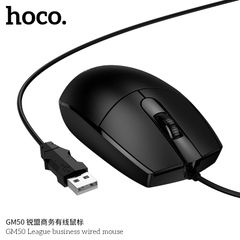 Chuột có dây Hoco GM50