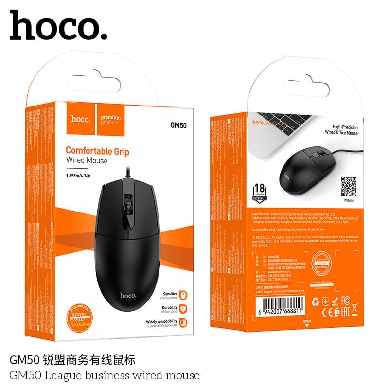 Chuột có dây Hoco GM50