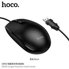 Chuột có dây Hoco GM50