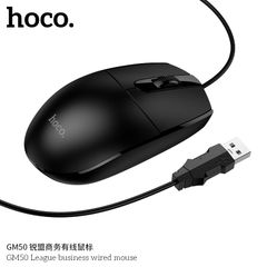 Chuột có dây Hoco GM50