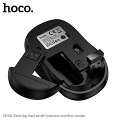 [C] Chuột không dây + BT Hoco GM41