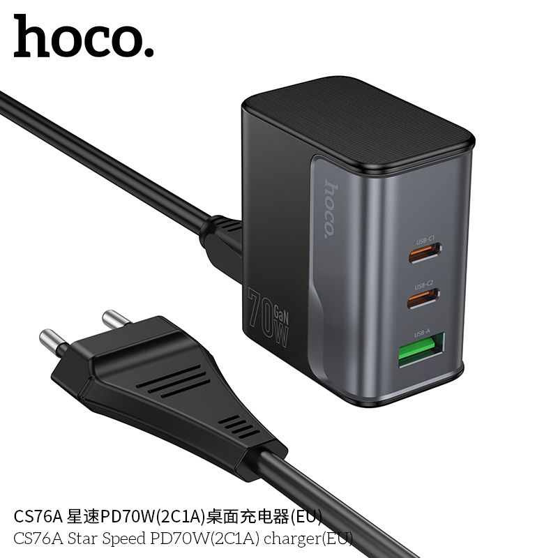 Cóc sạc Hoco CS76A U + 2C 70W