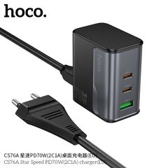Cóc sạc Hoco CS76A U + 2C 70W