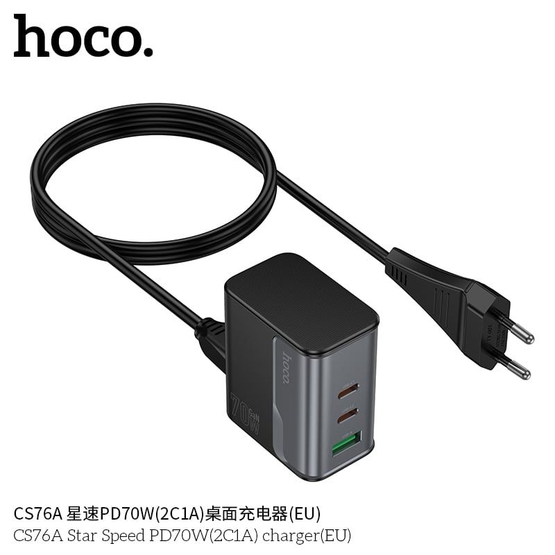 Cóc sạc Hoco CS76A U + 2C 70W