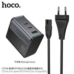 Cóc sạc Hoco CS76A U + 2C 70W