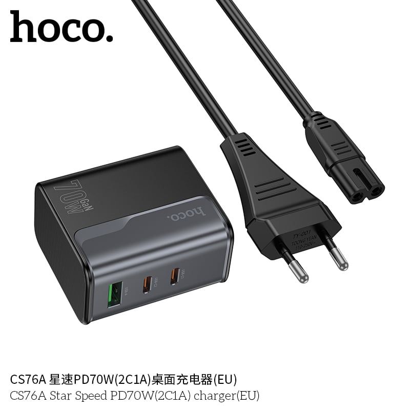 Cóc sạc Hoco CS76A U + 2C 70W