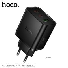 Cóc sạc Hoco N75 1U 2C 65W