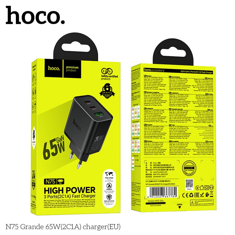 Cóc sạc Hoco N75 1U 2C 65W