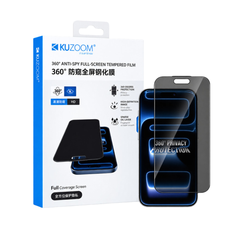[C] Dán cường lực iPhone 17 Pro Kuzoom chống nhìn trộm 360 độ