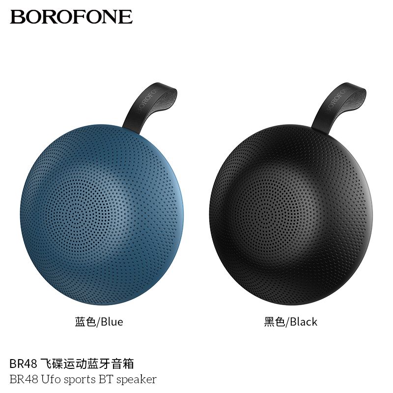 ** Loa Bluetooth Borofone BR48