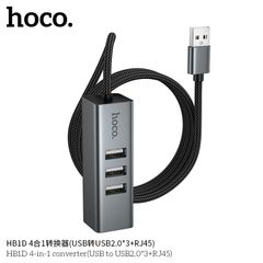 Hub USB sang 3U 2.0 + RJ45 Hoco HB1D