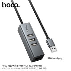 Hub USB sang 3U 2.0 + RJ45 Hoco HB1D