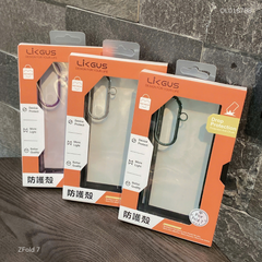 Ốp Zfold 7 Likgus lưng trong cứng viền màu