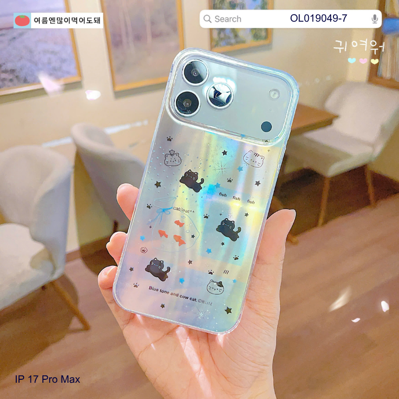 Ốp IP 17 Pro Max vân ánh sao