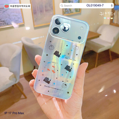 Ốp IP 17 Pro Max vân ánh sao