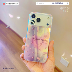 Ốp IP 17 Pro Max vân ánh sao