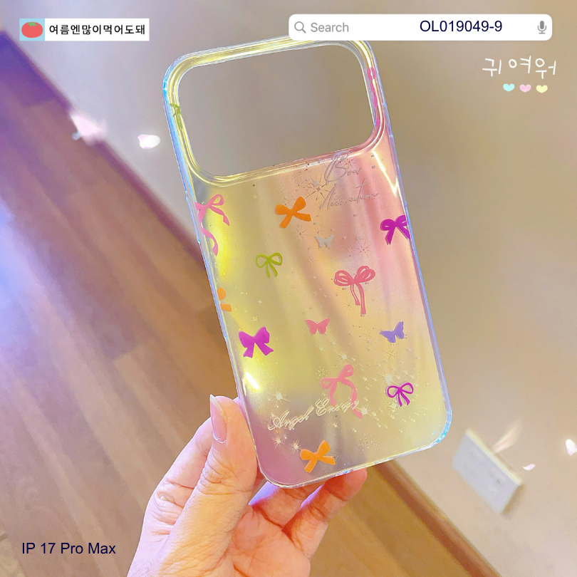 Ốp IP 17 Pro Max vân ánh sao