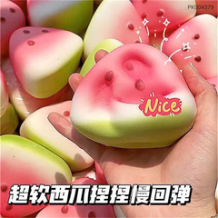 ** Squishy dưa hấu miếng