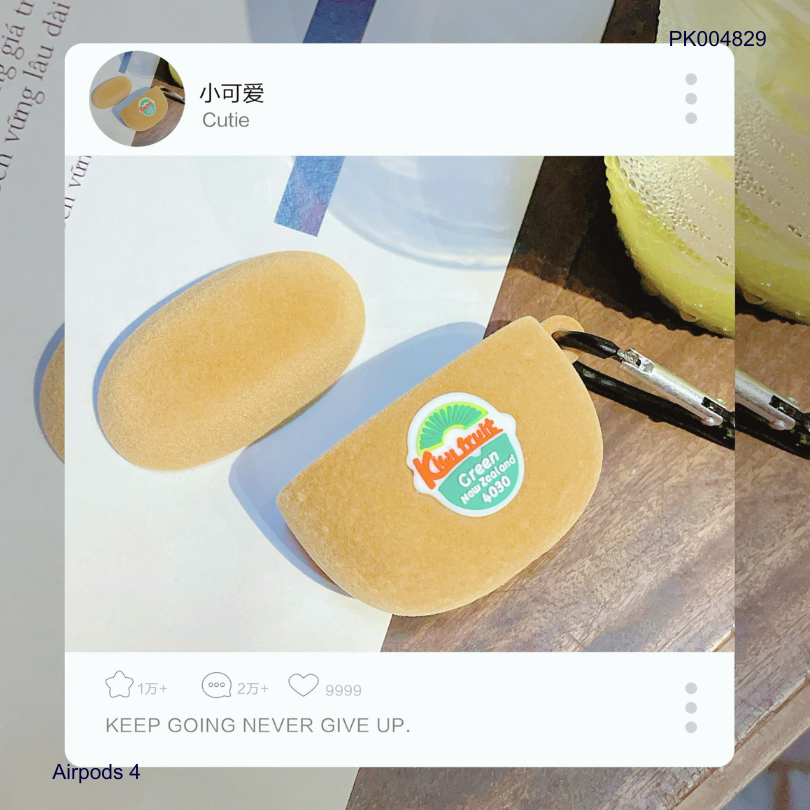 ** Case Airpods 4 Kiwi Kiwi