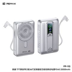 [C] ** Pin dự phòng không dây Remax FP113 20.000mAh 40W