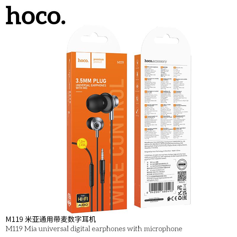 [C] ** Tai nghe dây Hoco M119A