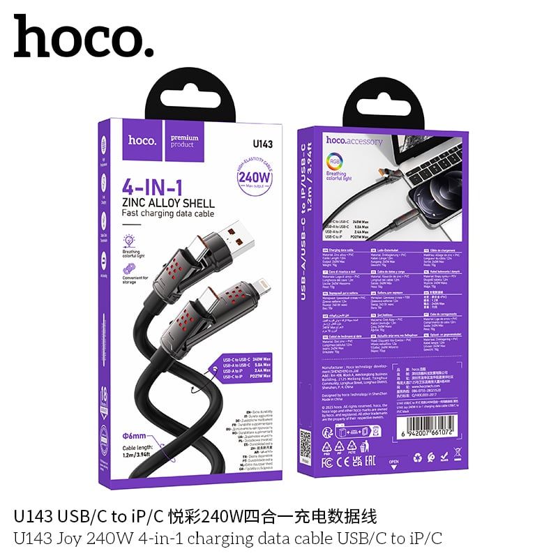 Cáp 4 in 1 Hoco U143 240W 1.2m