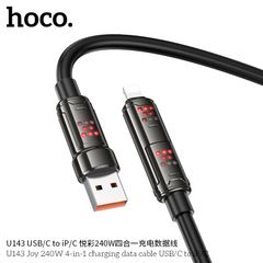 Cáp 4 in 1 Hoco U143 240W 1.2m