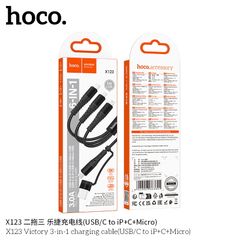Cáp 3 in 1 Hoco X123