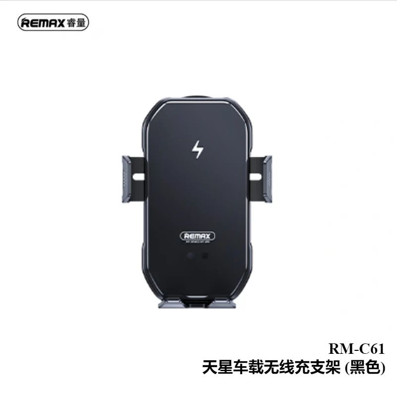 [C] ** Giá đỡ xe hơi Remax RM-C61