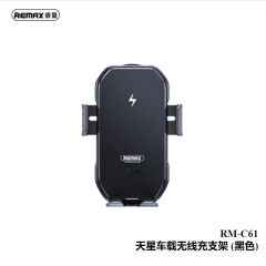 [C] ** Giá đỡ xe hơi Remax RM-C61